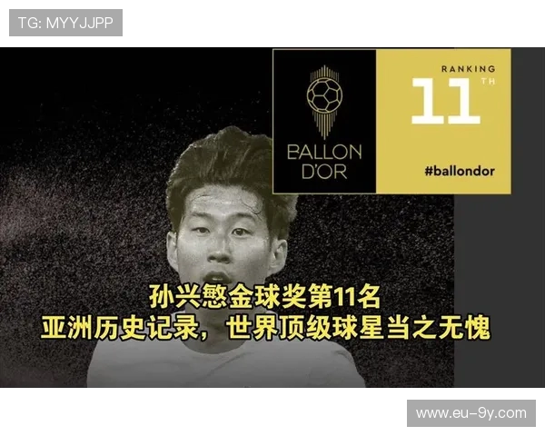 全面揭秘深度解析永昌足球队现役与历史重要球星究竟都是谁全貌展现 全面揭秘深度解析永昌足球队现役与历史重要球星究竟都是谁全貌展现